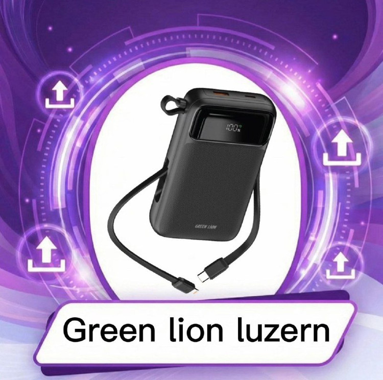 پاور بانک گرین لاین مدل luzern ظرفیت ۲۰۰۰۰ میلی آمپر ساعت