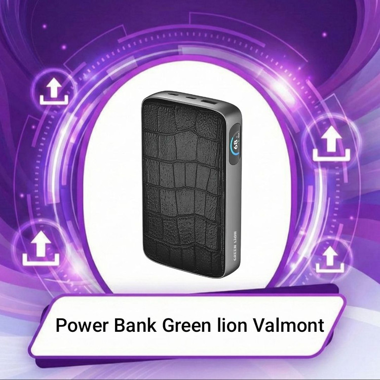 پاوربانک 100 وات گرین لاین مدل VALMONT ظرفیت 20000 میلی آمپر ساعت