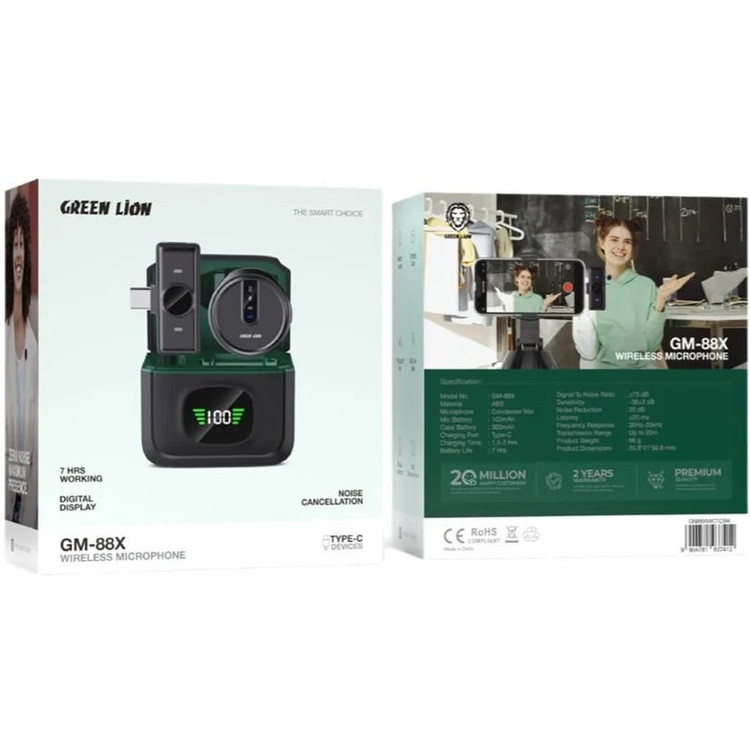 میکروفون یقه ای بی سیم گرین لاین مدل GM-88X