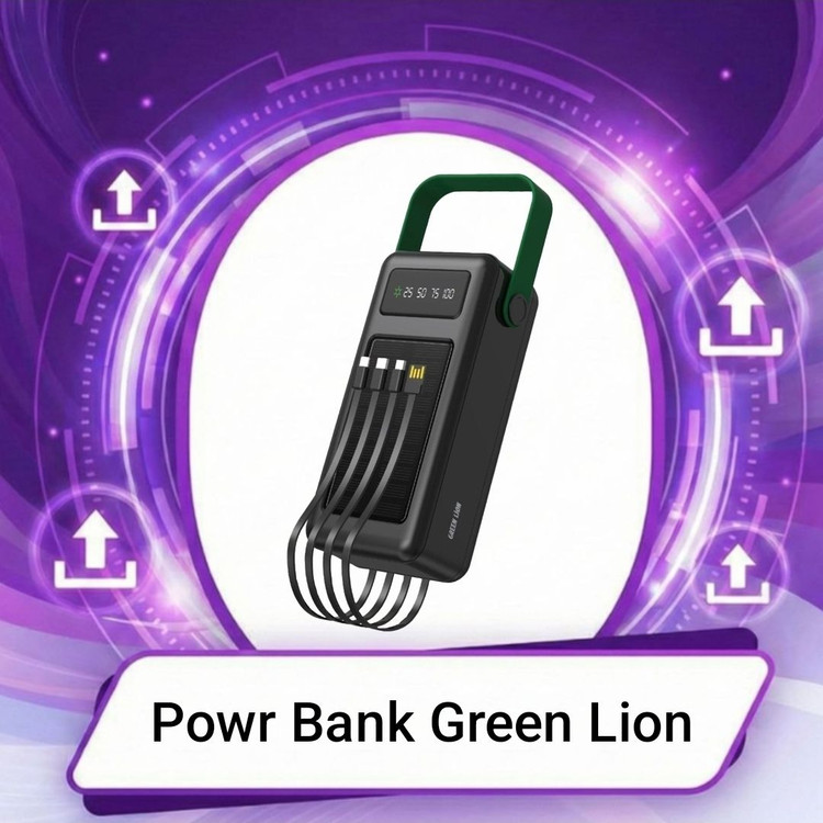 پاوربانک گرین لاین مدل Solar Max ظرفیت 50000 میلی آمپر ساعت