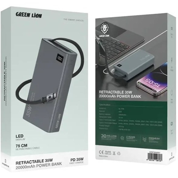 پاوربانک 35 وات گرین لاین مدل Retractable ظرفیت 20000 میلی آمپر ساعت