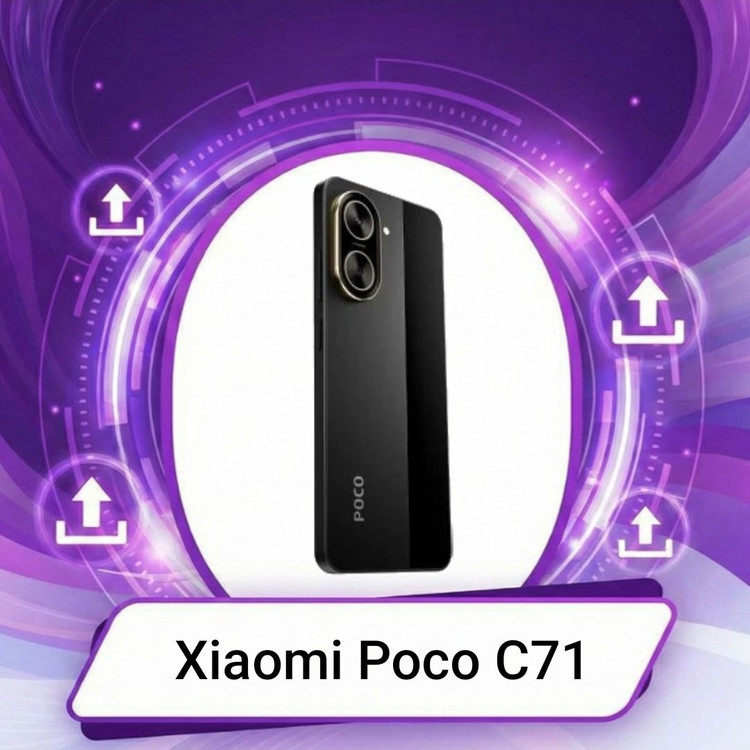 گوشی شیائومی Poco C71 | حافظه 128 رم 4 گیگابایت