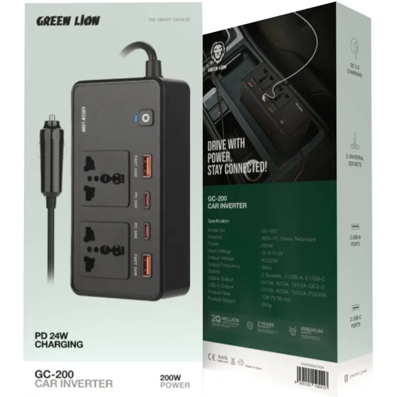 اینورتر فندکی گرین لاین مدل GC-200 ظرفیت ۲۰۰ وات